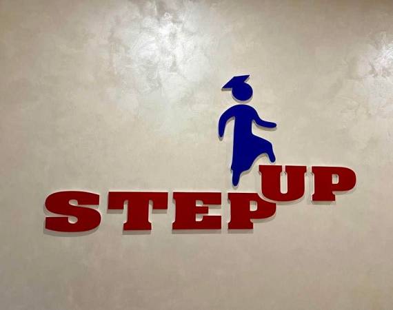 Английски езиков център Step Up е с нов адрес